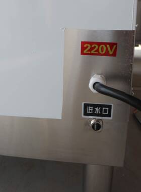 商用洗碗洗菜一体机学校餐厅酒店全自动一体机不锈钢洗碗洗菜池