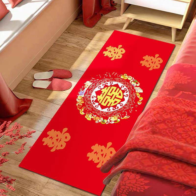 结婚地垫喜庆门垫婚房地毯布置装饰用品红色喜字卧室床边毯脚垫,淘宝优惠券,粉丝福利购,淘宝优惠卷