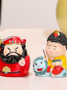 职场钟馗工位防人摆件生肖守护神仙小财神办公室桌面装饰品财神爷