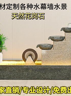 石材定制阳台鱼池循环流水造景户外花园庭院景观室内喷泉生财摆件