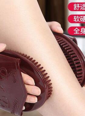Meridian Soft Brush for Abdominal Massage, Comb for Massagin