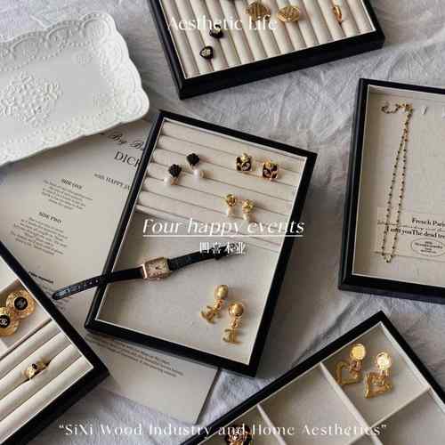 抽屉梳妆台首饰托盘展柜耳饰珠宝戒指项链陈列收纳饰品展示架道具 - 图1