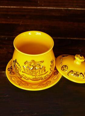 招财进宝供杯 家居佛堂文武财神关公供杯黄陶瓷描金供奉佛前包邮