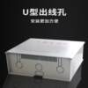 Monitoring waterproof box outdoor routing network equipment weak current box plastic waterproof box security outdoor rainproof wiring