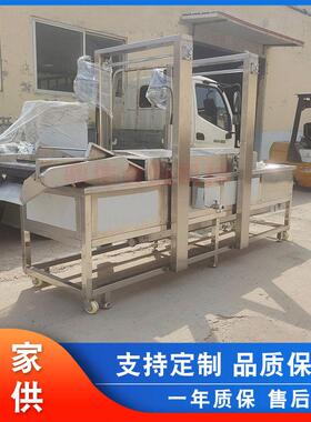 不锈钢藕块上稀浆油炸机 藕条上浆裹粉设备 全自动藕条油炸生产线