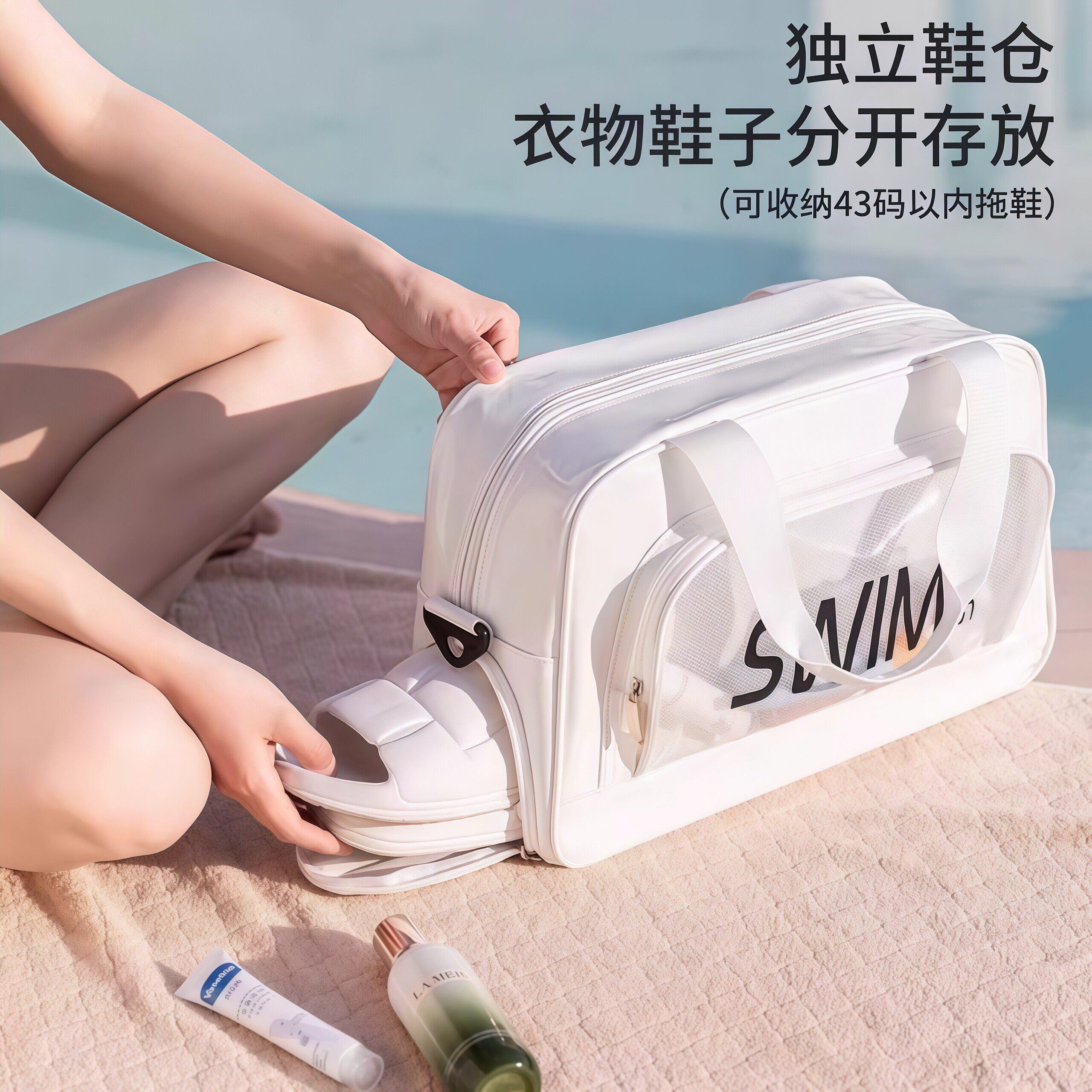Japanese waterproof swimming bag, dry and wet separation, large-capacity diagonal toiletries storage bag, sports fitness waterproof bag