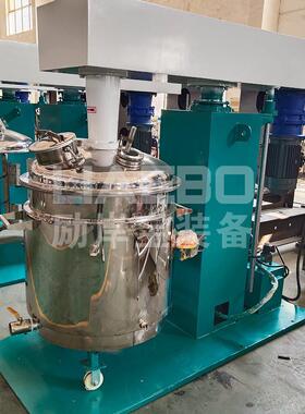 液压升降真空分散机 框式同心双轴涂料油墨乳胶漆变频 分散搅拌机