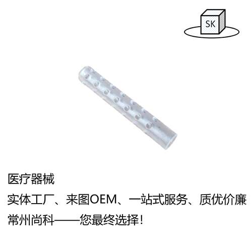 承接宜兴塑料外壳注塑生产注塑模塑胶制品塑胶模具加工注 - 图0