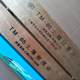 Soil hydrometer TM-85 Type A Type B Soil hydrometer Soil density meter Soil analyzer Wooden box