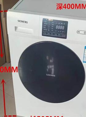 滚筒洗衣机模型样板间展厅道具彷真模型烘干 干机模型摆件