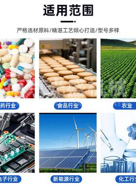 台版式万能粉碎机材辛香料调味品粉碎机食品化工打粉机