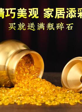 避火龙瓶子厨房西北角壁火龙瓶辟黄碎石水晶纯黄铜葫芦摆件碧土陶