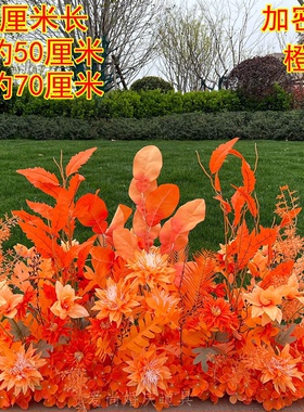 新款婚庆大款地排花绢花蓝色成品装饰红色花排T台路引婚礼花