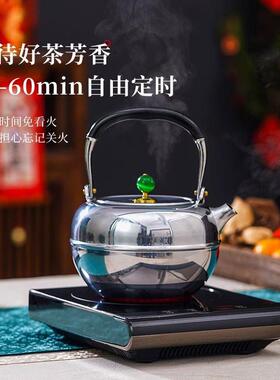 2025新款德茗堂黑晶炉煮茶壶小型围炉煮茶器家用烧水泡茶炉茶具套