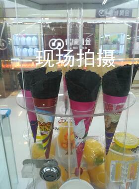 炭黑脆皮蛋筒冰激凌机珍宝甜筒壳商用脆筒花边筒华夫量大价优直营