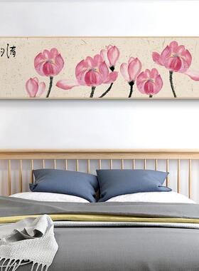 2020新中式床头挂画花荷莲花花壁画民宿酒店房间装饰画意墙禅画荷