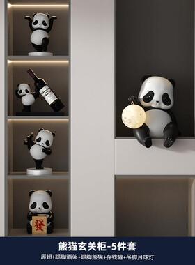 正品轻奢坐边姿熊厅猫客大型落地摆件电视柜沙发几创意装饰灯乔迁