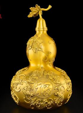 铜葫芦摆件客厅卧室招五福临门葫芦财开口开盖酒柜镇玄关办公室宅