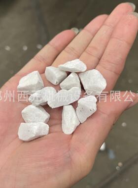 移动式石料煤炭式破机PE250*40鄂大型矿砂石碎制机建筑垃圾石头破