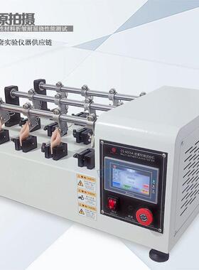 诚胜皮革耐挠性试验机SATRATM55鞋面材料耐折测试仪鞋材弯曲实验