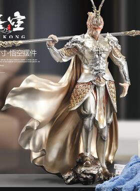 高档斗战胜佛摆客悟玄关酒柜家居饰品孙空办公厅室摆设乔迁件开业