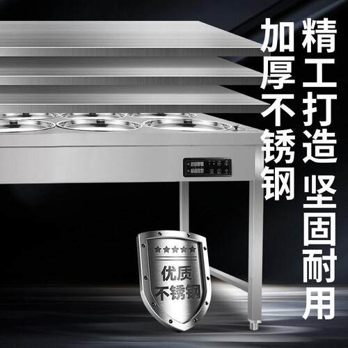 奶皮机商用定时定温奶皮锅发酵机水保温做奶皮子机奶皮锅圆盘方盘 - 图1