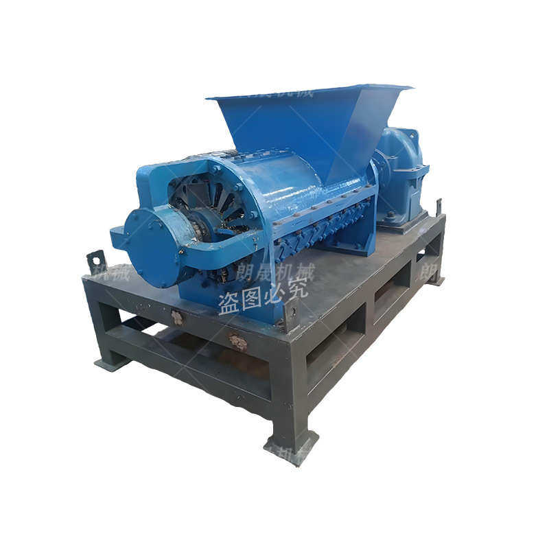 多功能纸筒废纸盒冻肉塑料吨包吨袋撕碎机废塑料破碎机螺旋粉碎机,淘宝优惠券,粉丝福利购,淘宝优惠卷