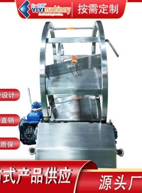 不锈钢卧式搅拌机 添加剂粉末混合机 食品化妆品原料混料机 定 制
