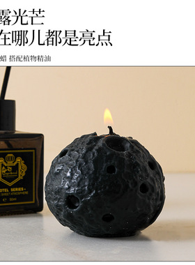 香薰蜡烛礼盒月球香薰蜡烛高级创意摆件伴手礼球形造型香氛蜡烛