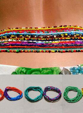 2 Pcs Sexy Summer Waist Bead Chains African Belly Beads