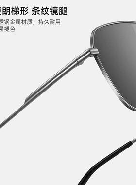 意大利太阳眼镜男士抗UV偏光夜视镜开车专用感光变色太阳眼镜