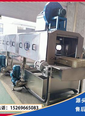 全自动肉食筐清洗机压喷淋塑料箱菌菇筐豆腐盒果蔬可定制清洗机