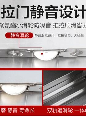 不锈钢拉门工作台厨房操作台打荷台储物柜切菜专用桌子商用烘焙