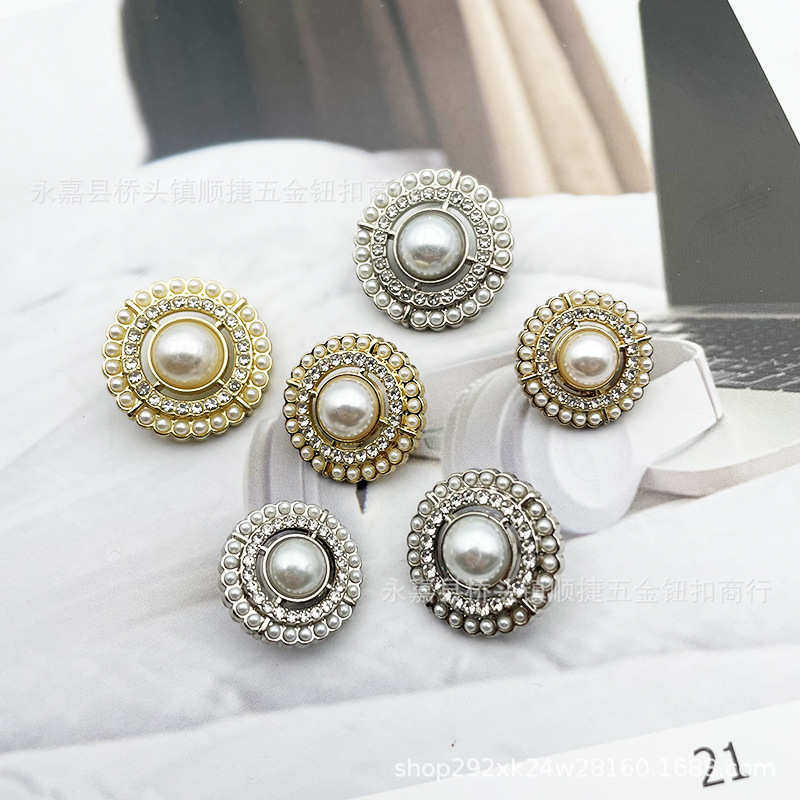 顺捷金属钮扣十字镂空镶钻滴油加虎眼珍珠浅金色小香名媛风扣子,淘宝优惠券,粉丝福利购,淘宝优惠卷