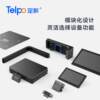 AI recognition retail supermarket cashier and weighing all-in-one machine C50A Android catering cashier scale supports two openings