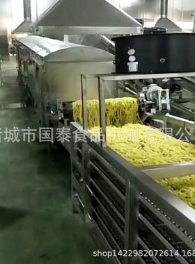 厂家供应全自动炒面机械自动炒面蒸煮机械炒面机器设备