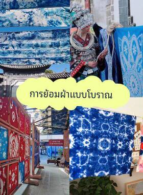 扎染小方巾专用布料纯棉白布diy材料包幼儿园拓染拓印布白色手帕