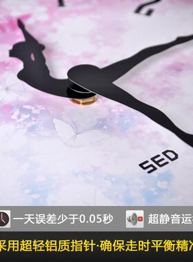 客厅个性时钟创意潮流艺术挂钟卧室装饰钟表静音壁钟跳舞石英钟