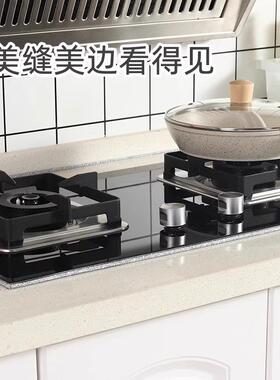 美缝贴条灶台自粘家用厨房防油贴纸水池水槽卫生间防水贴防污防霉