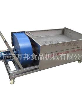 花生芝麻冷却车芝麻冷却车物料冷却车花生米冷却车瓜子冷却车