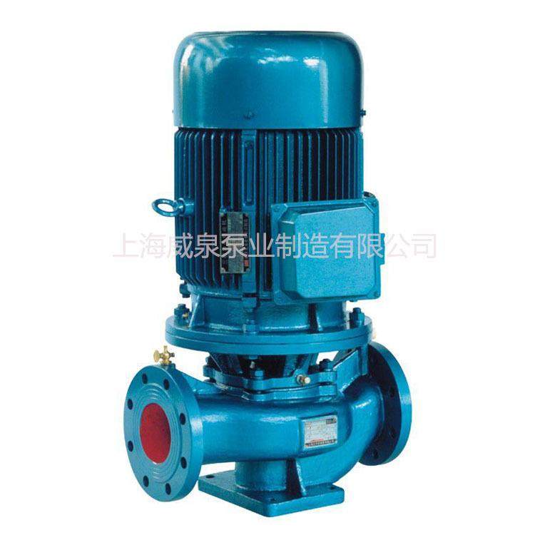 ISG立式管道泵空调泵热水循环泵单级单吸管道离心泵 热水循环水泵,淘宝优惠券,粉丝福利购,淘宝优惠卷