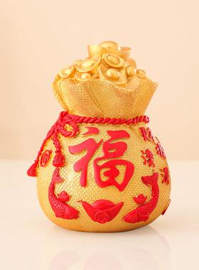 创意轻奢福袋存钱罐树脂摆件客厅卧室书房桌面电视柜开业新年礼品