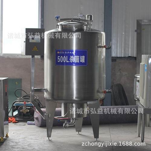 厂家不锈钢直冷罐封闭式直冷罐直冷式奶罐不锈钢制冷罐 - 图0