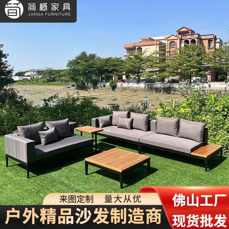 户外藤编沙台发三人水防防晒名家宿541庭院花园阳室外休闲茶几藤,淘宝优惠券,粉丝福利购,淘宝优惠卷