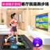 Quà tặng ngày Valentine đôi nhảy HD TV máy tính đôi sử dụng máy nhảy đầu 2 quả bóng TV - Dance pad