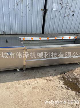 多功能毛刷毛辊清洗去皮机马铃薯去泥机根茎农产品泥沙清洗设备