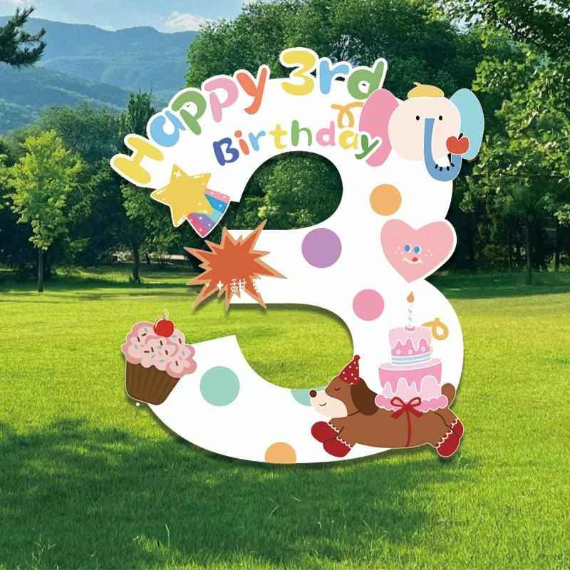 儿童生日蛋糕数字kt板宝宝女孩1岁ins风装饰周岁拍照道具背景布置,淘宝优惠券,粉丝福利购,淘宝优惠卷