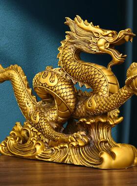 黄铜五爪金龙生肖龙青龙四爪汉龙祥龙年吉祥物办公室摆件龙购四海