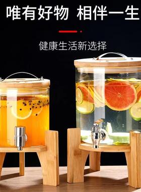 高硼硅玻璃泡酒酒坛酒缸带龙头葡萄酿酒瓶容器饮料果汁可乐桶