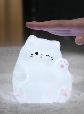宝贝故事萌萌喵搪胶拍拍灯可爱变色小夜灯儿童创意生日礼物